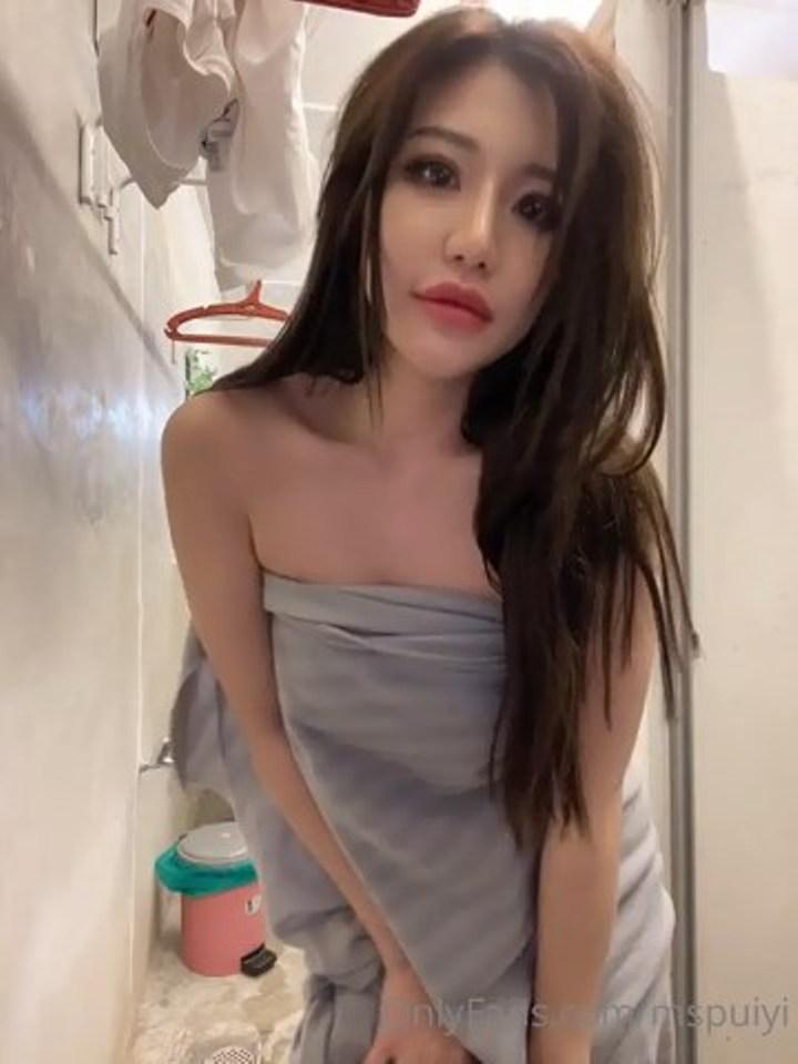 siew_pui_yi_nude_shower_vibrator_onlyfans_video_leaked-cyxayd-influencersgonewild siew pui yi nude shower vibrator onlyfans video leaked cyxayd influencersgonewild