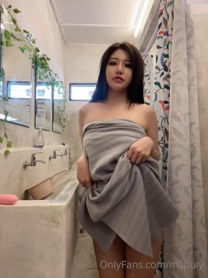 siew_pui_yi_nude_shower_vibrator_onlyfans_video_leaked-czohlp-influencersgonewild siew pui yi nude shower vibrator onlyfans video leaked czohlp influencersgonewild